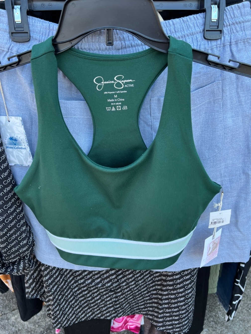 Jessica Simpson Forest Green Sports Bra with Light Gray Band